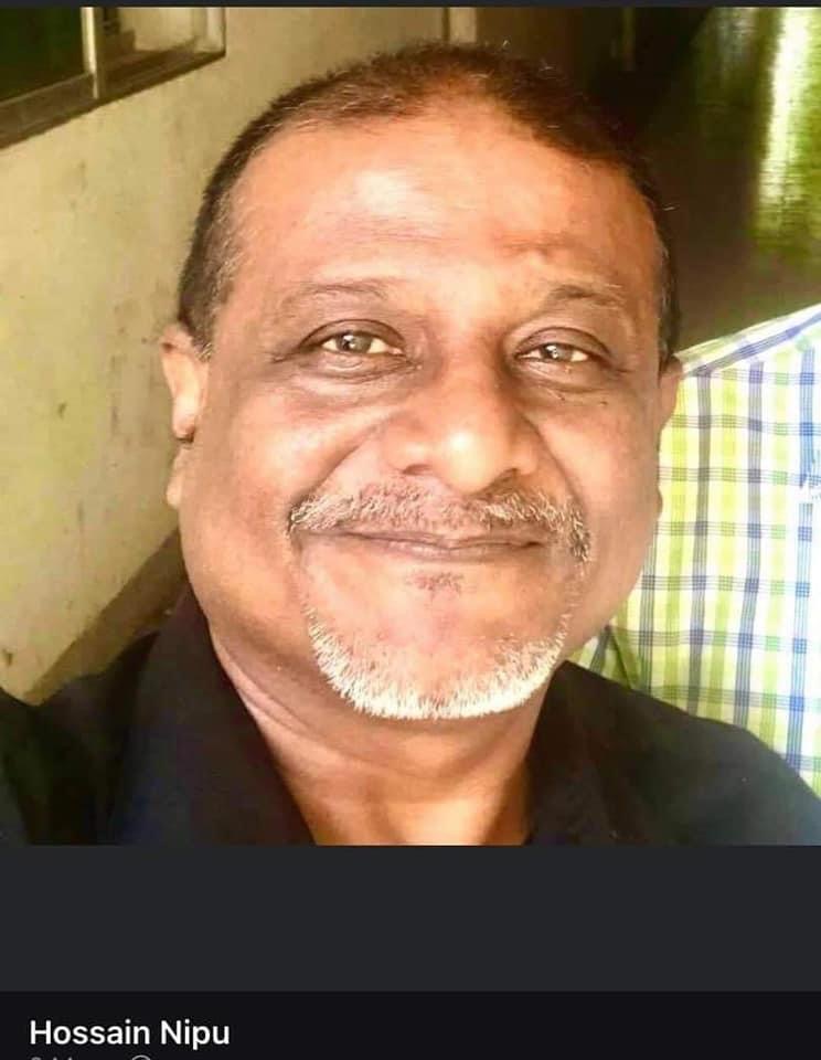 Kazi Mohammad Hossain Nipu