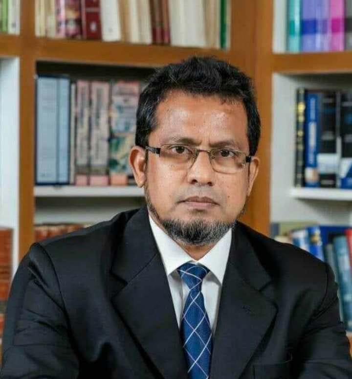 Mohammad Aminul Islam