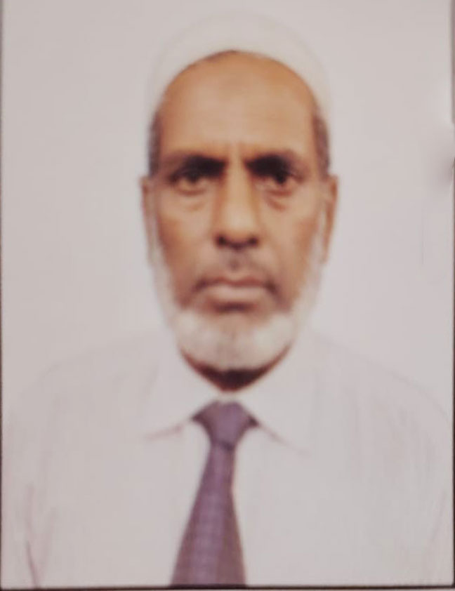 মোঃ সিরাজুল ইসলাম