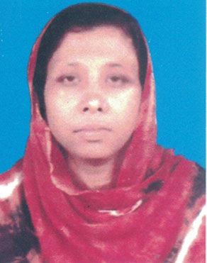 মোছাঃ শিউলি খাতুন