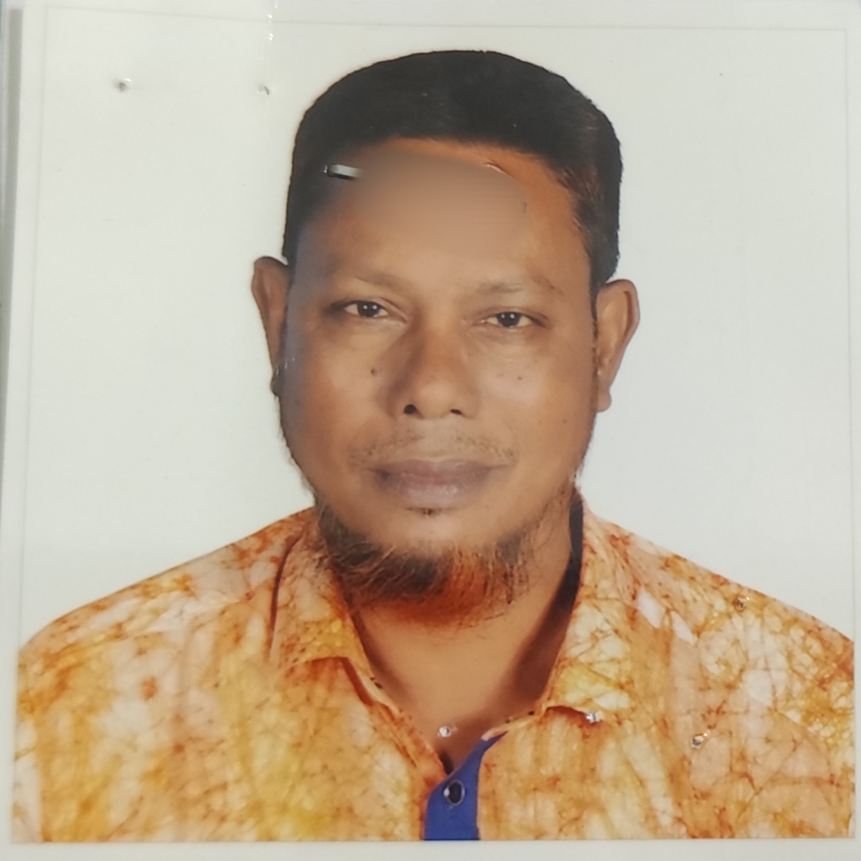 মোঃ ইসলাম উদ্দীন