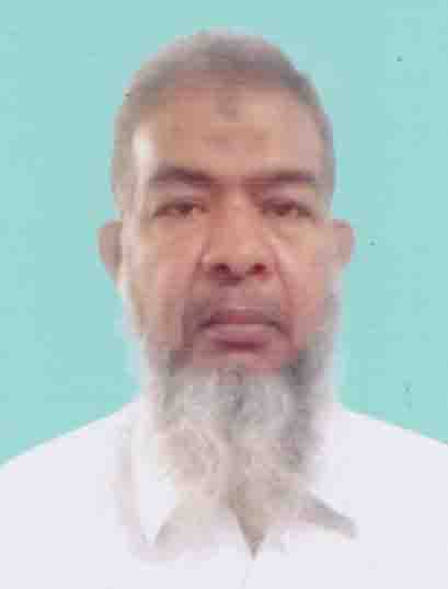Md. Aminul Islam