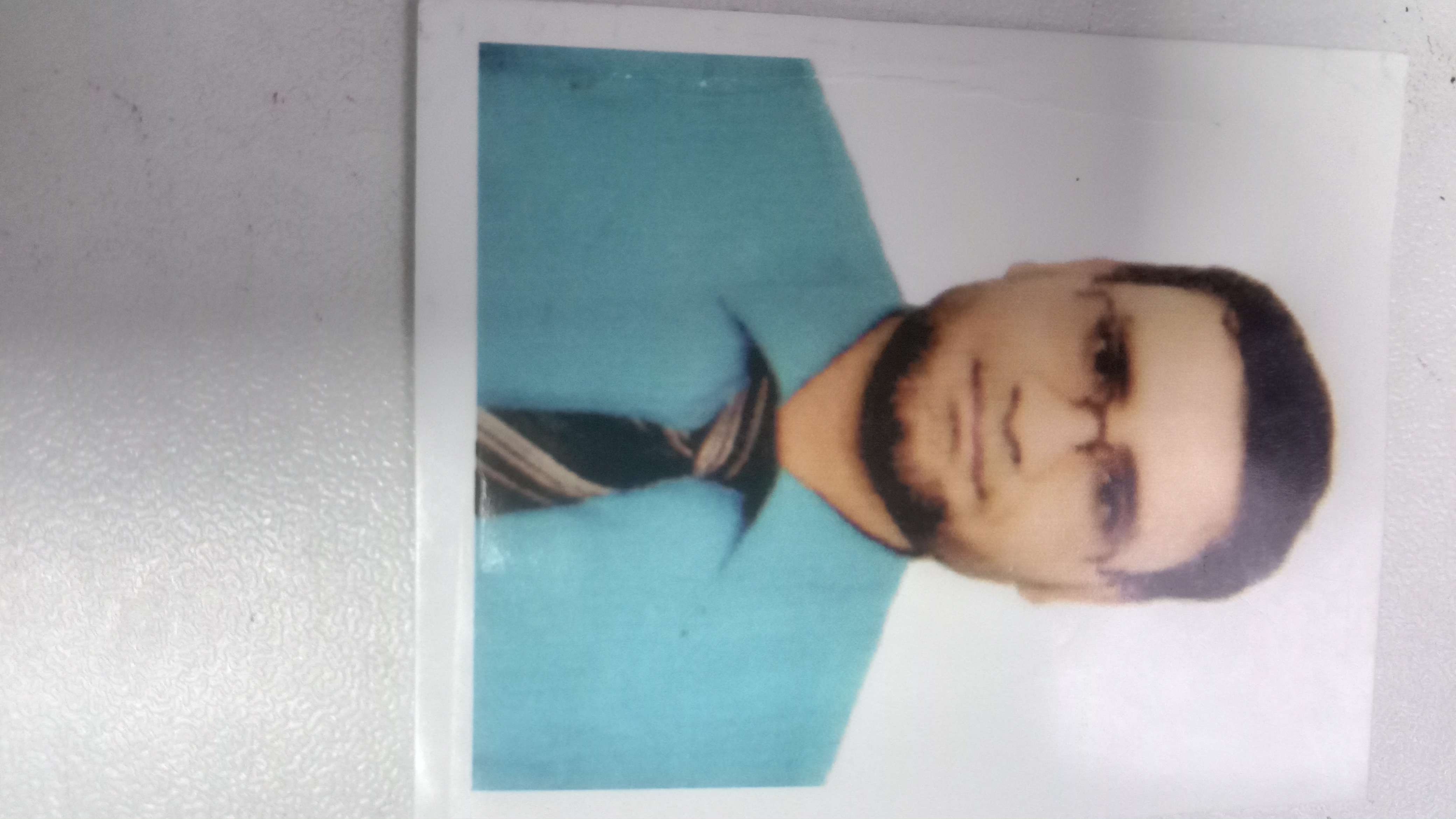 Muhammad Mijanur Rahman