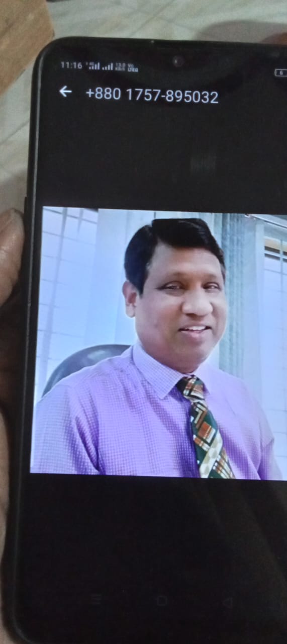 Md. Ashaduzzaman Sarker