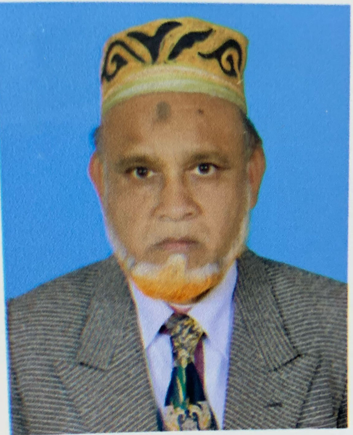 মোঃ আফজাল হোসেন