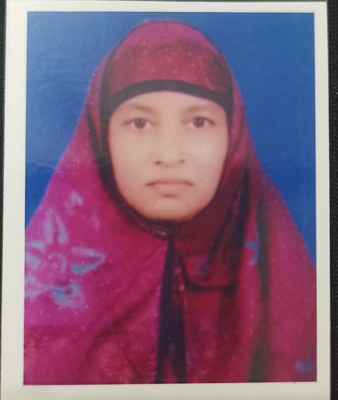 Fazilatun Nesa