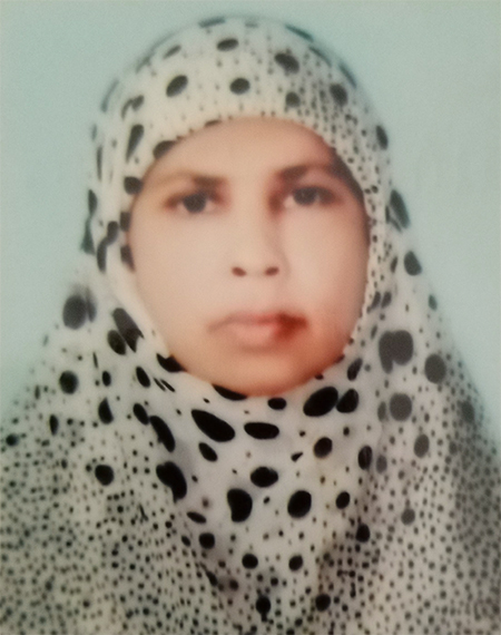 SHAMIMA SULTANA