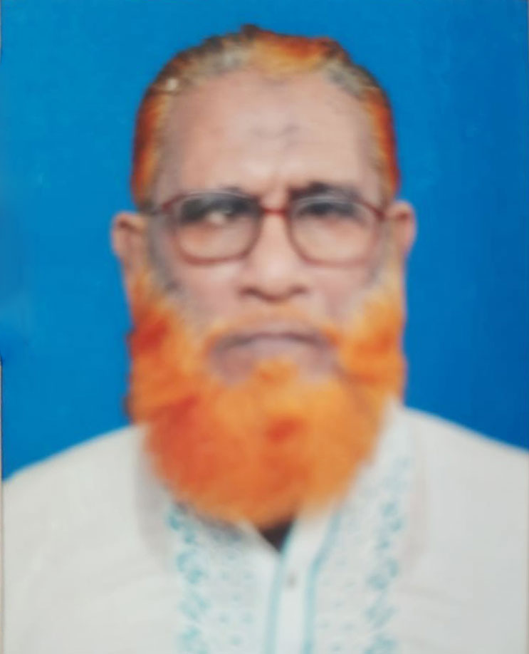 মোহাঃ আব্দুল খলিল