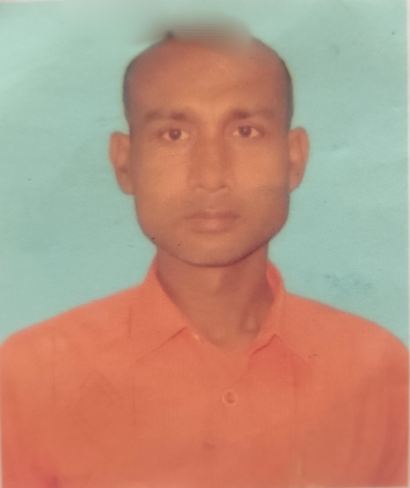 মোহাঃ রফিকুল ইসলাম