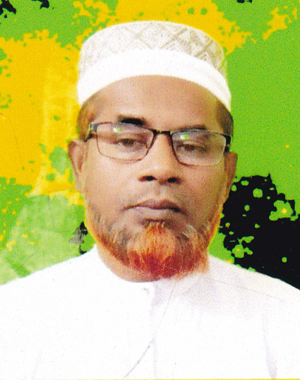MD. RAFIQUL ISLAM