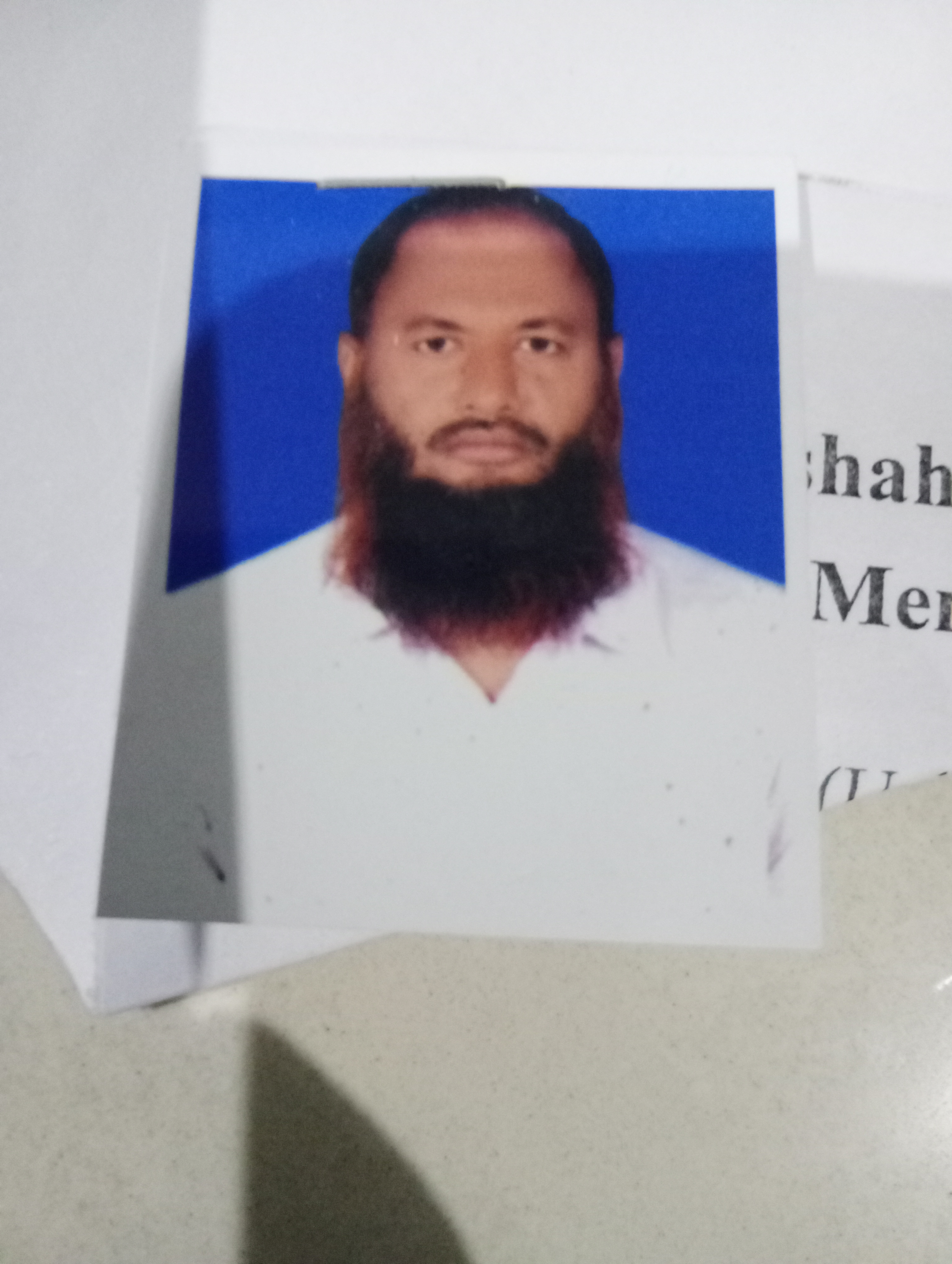 Md. Shariful Islam