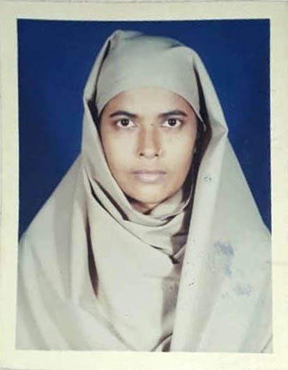 MOST. JOHURA KHATUN