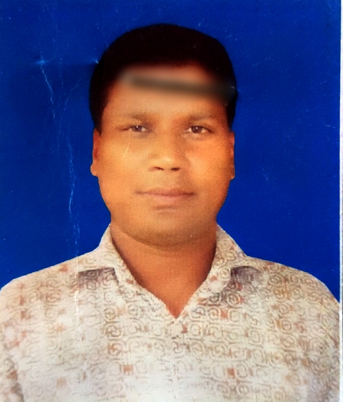মোহাঃ শরিফুল ইসলাম
