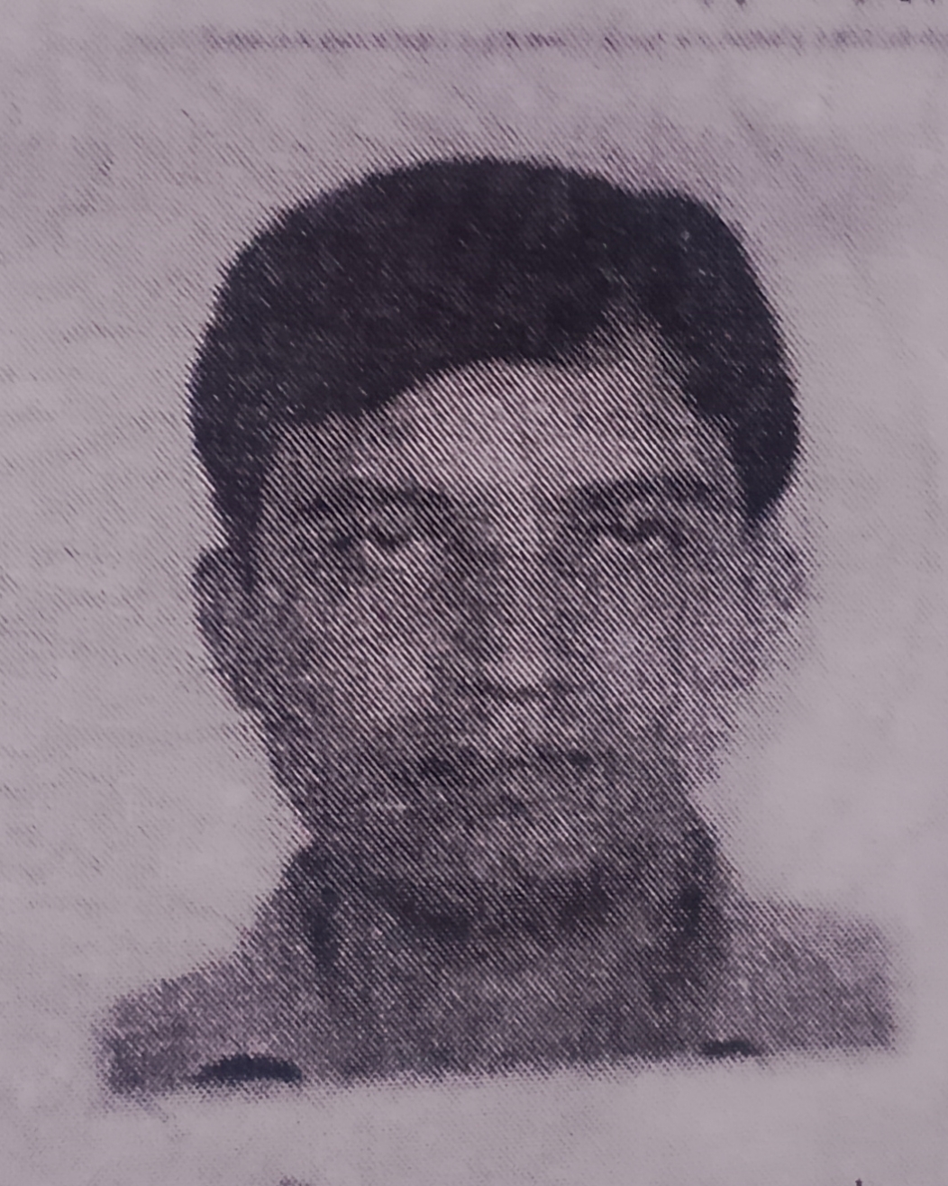 মো: মোখলেসুর রহমান