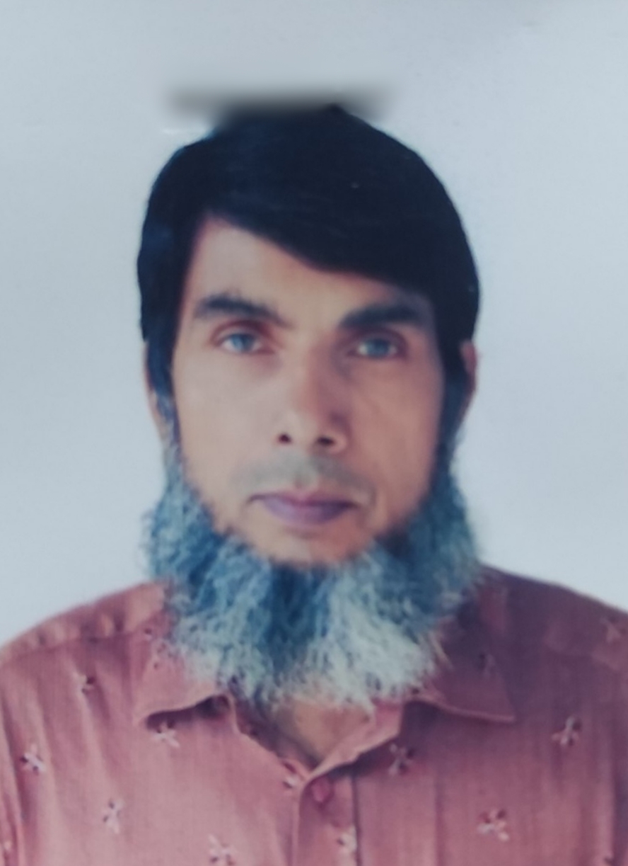 মোঃ আনোয়ারুল ইসলাম