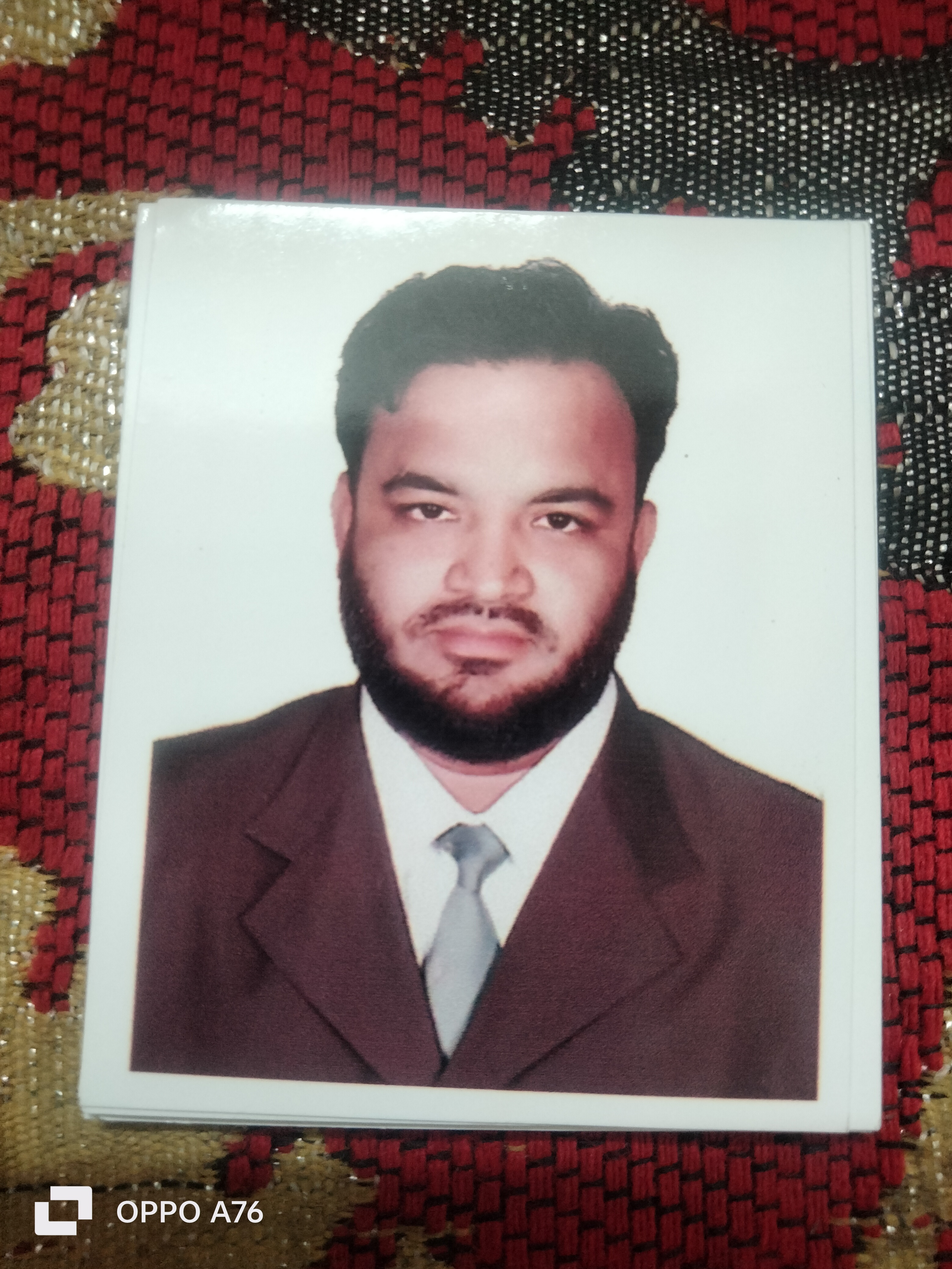 Mohammad Imamul Islam