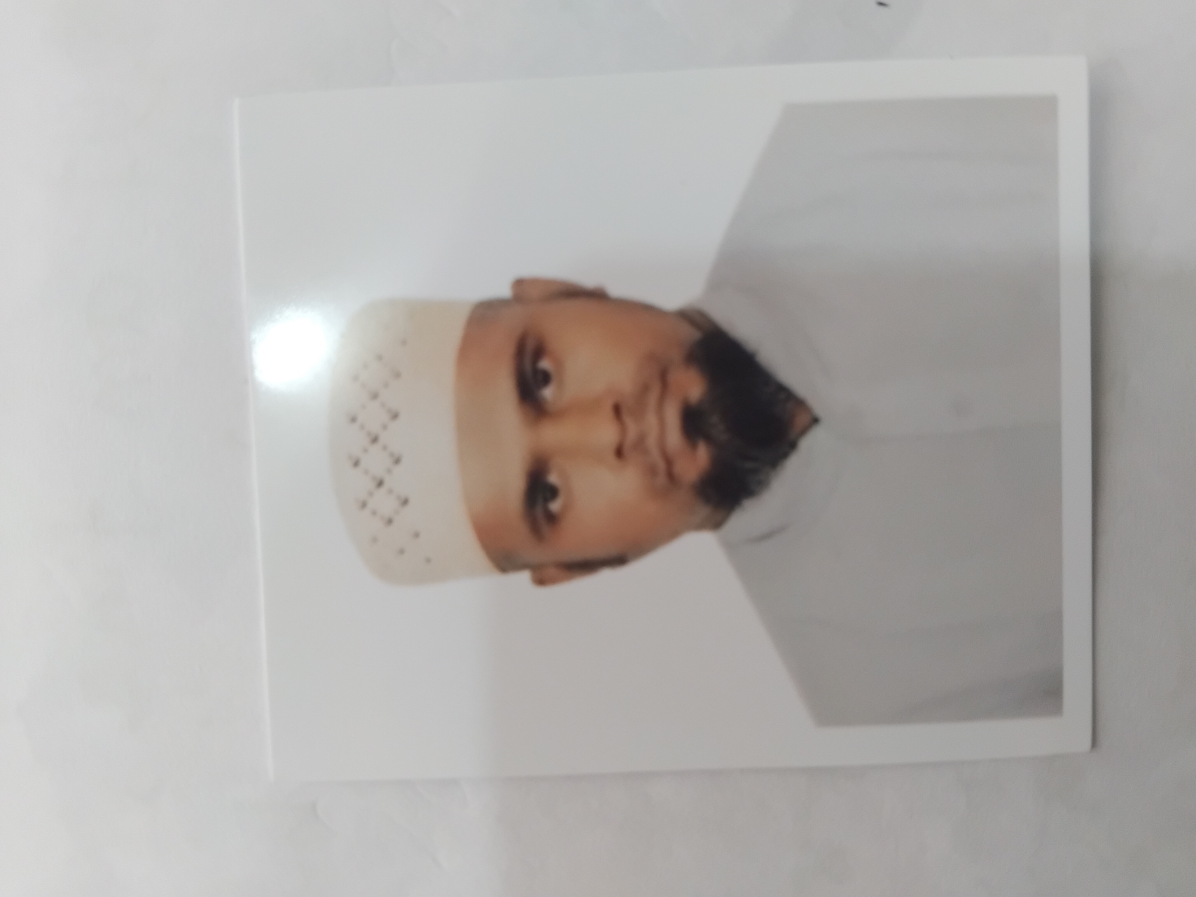 Abu Wafa Md. Ishaq