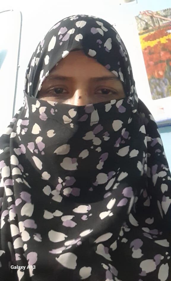 Fatima Farhana