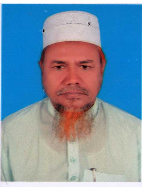 Md. Nazrul Islam