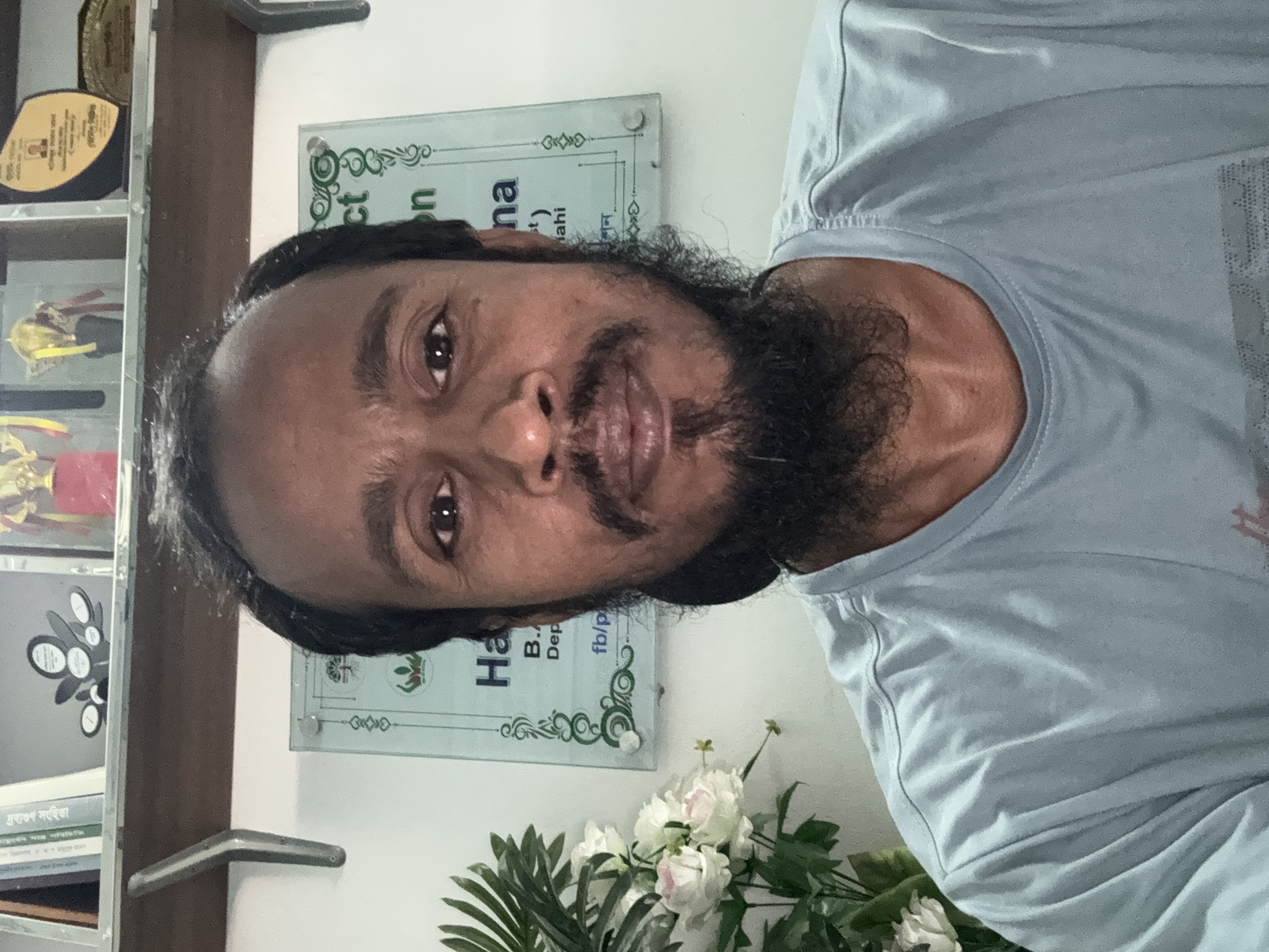 Mohammad Hafizur Rahman