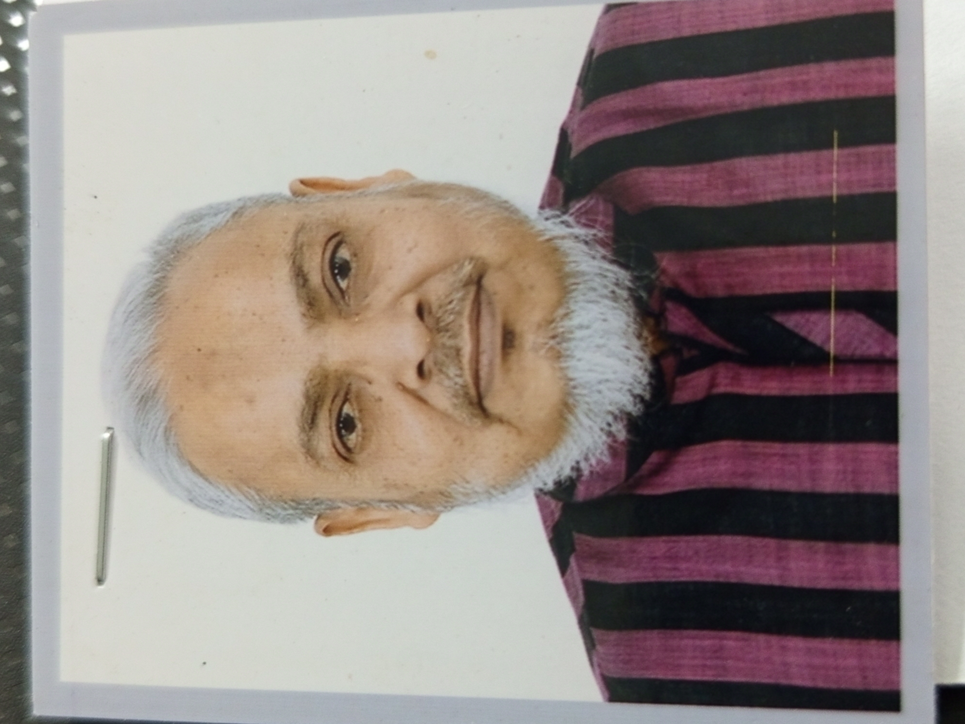 MD. IQBAL HOSSAIN SHAH CHOWDHORY