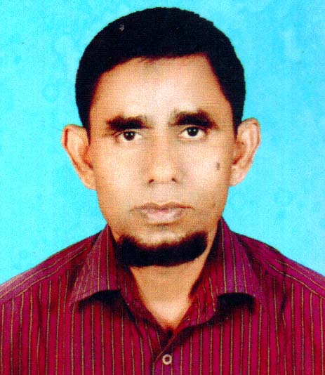MD NAZRUL ISLAM