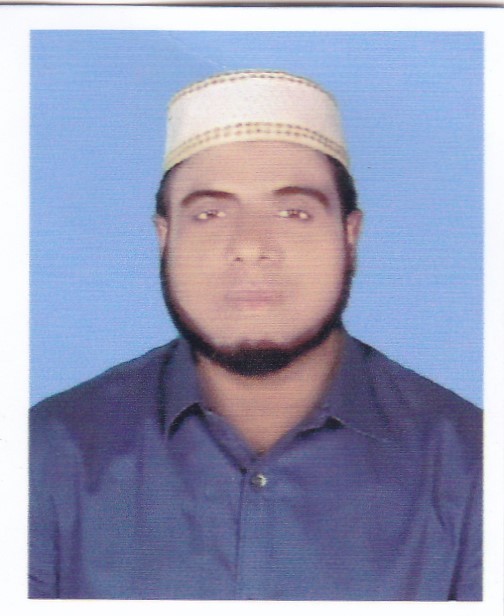 Mohammad  Riajul Islam