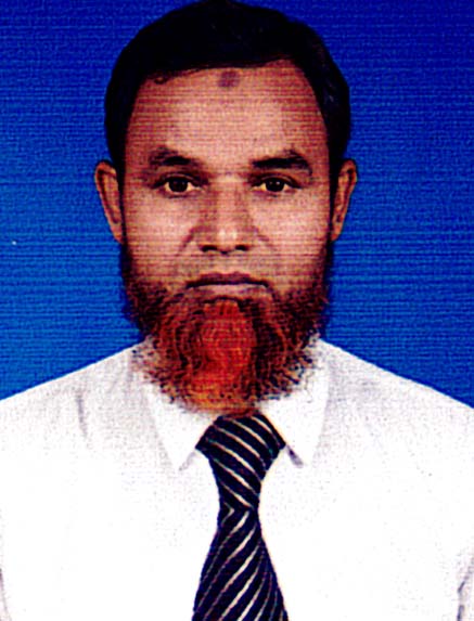 Md Mizanur Rahman
