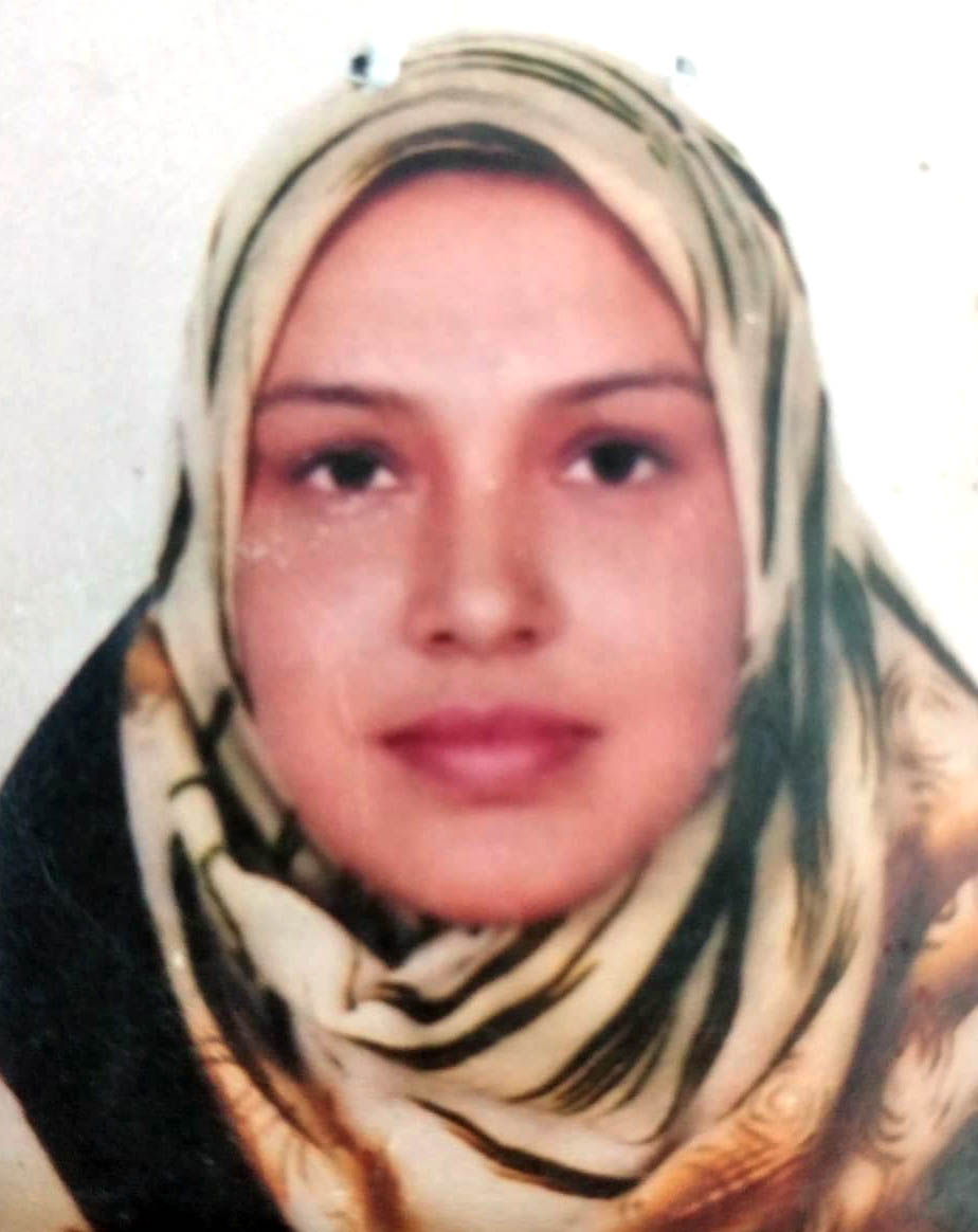 MOST. GANNATUN NESSA YASMINARA BEGUM