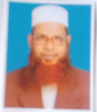 S. M. Shariful Islam