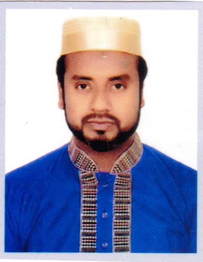 DR. MD. ZIAUL HAQUE