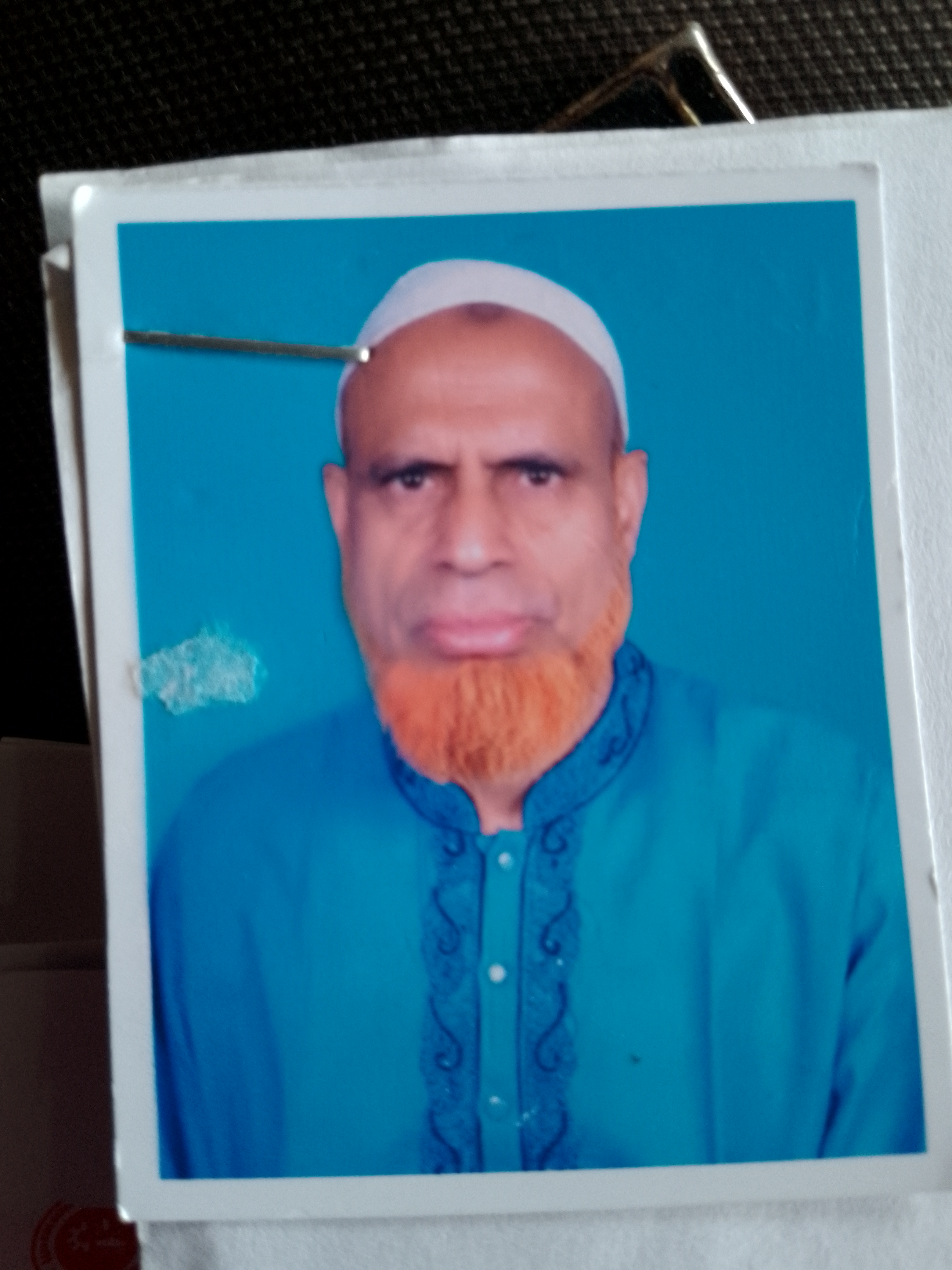 MD Saifur Rhaman Sarker