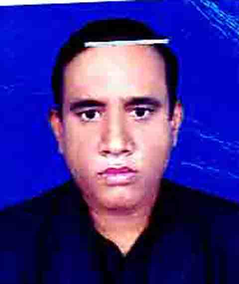 Md. Moshiur Rahman