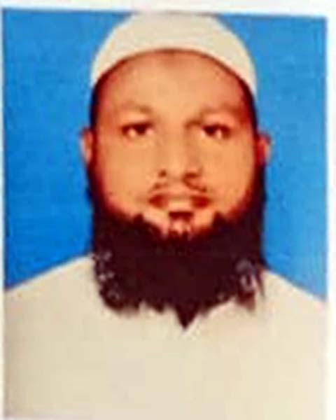 MD. MOSTAFIZUR RAHMAN