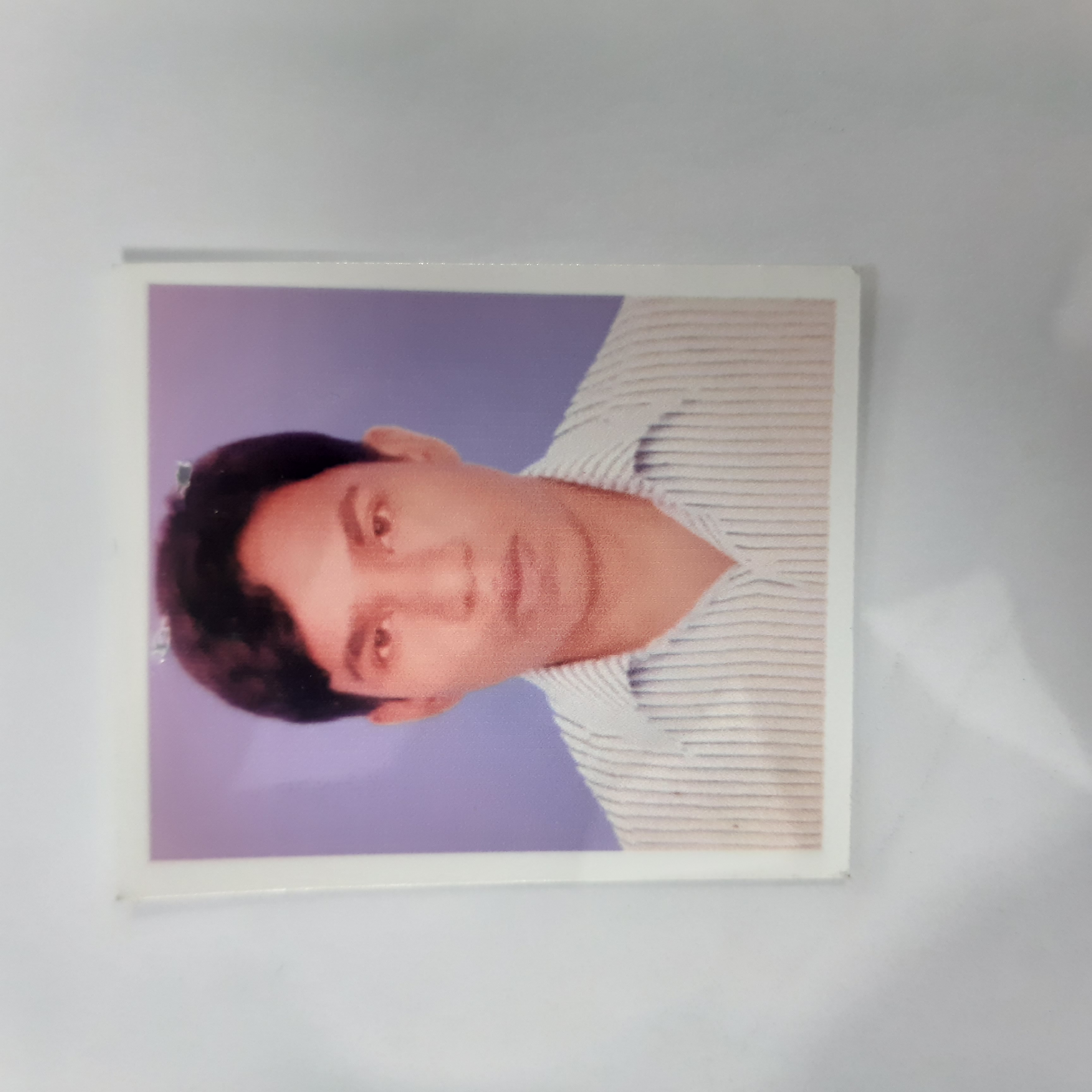 MD MANZURUL HAQUE