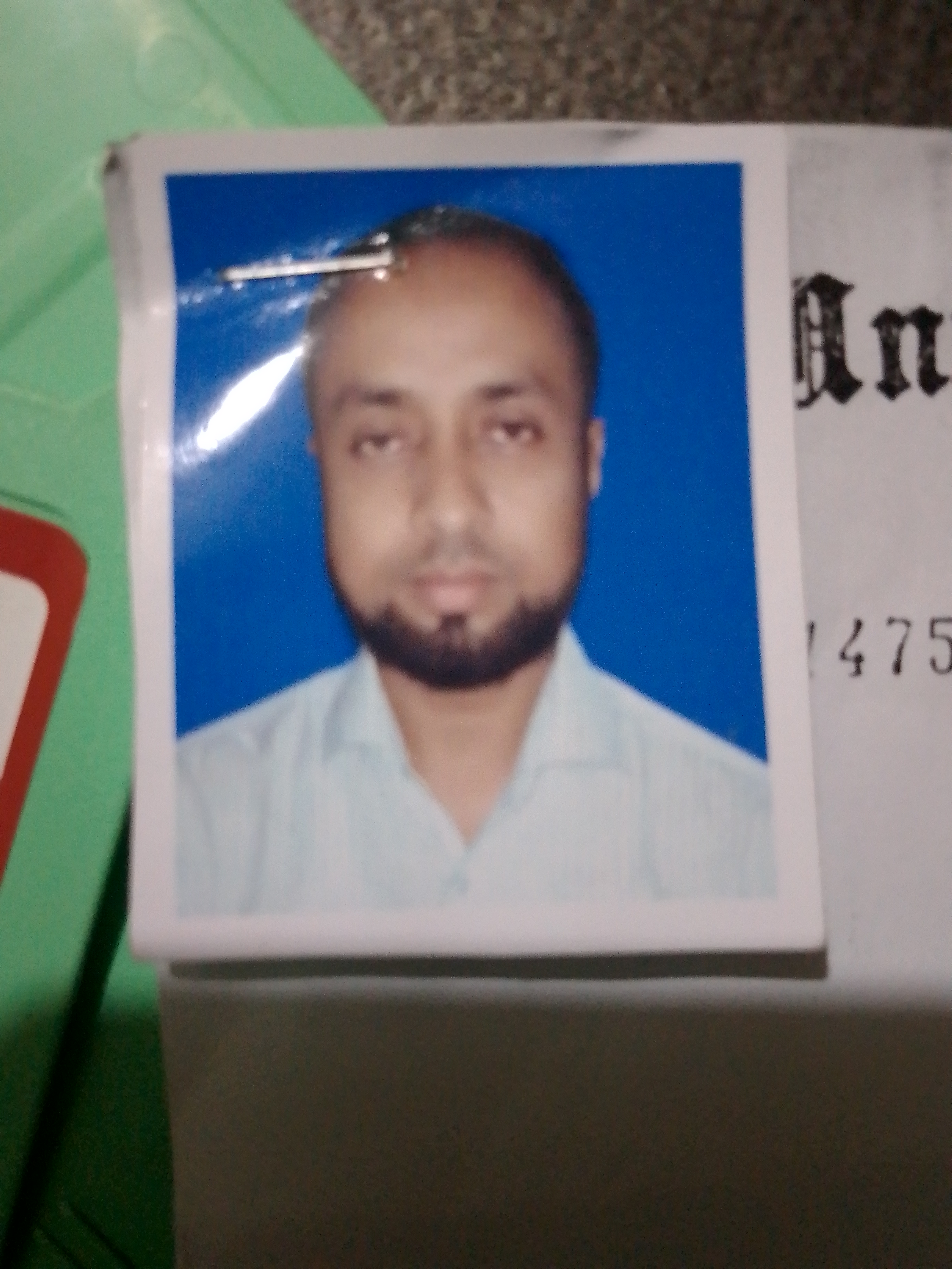MD Hamidur Rahman