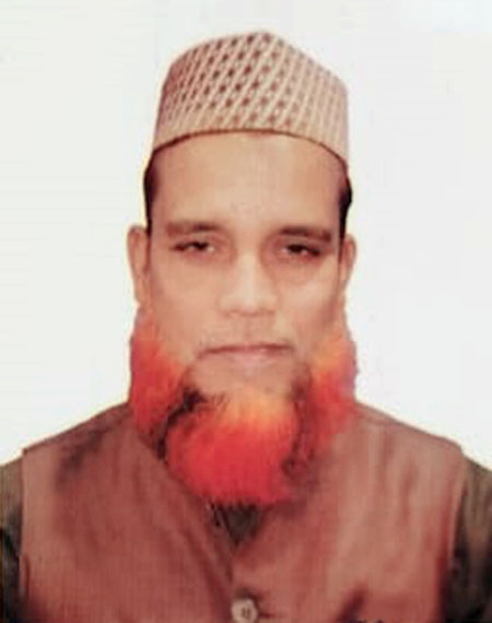 MD. ENAMUL HAQUE