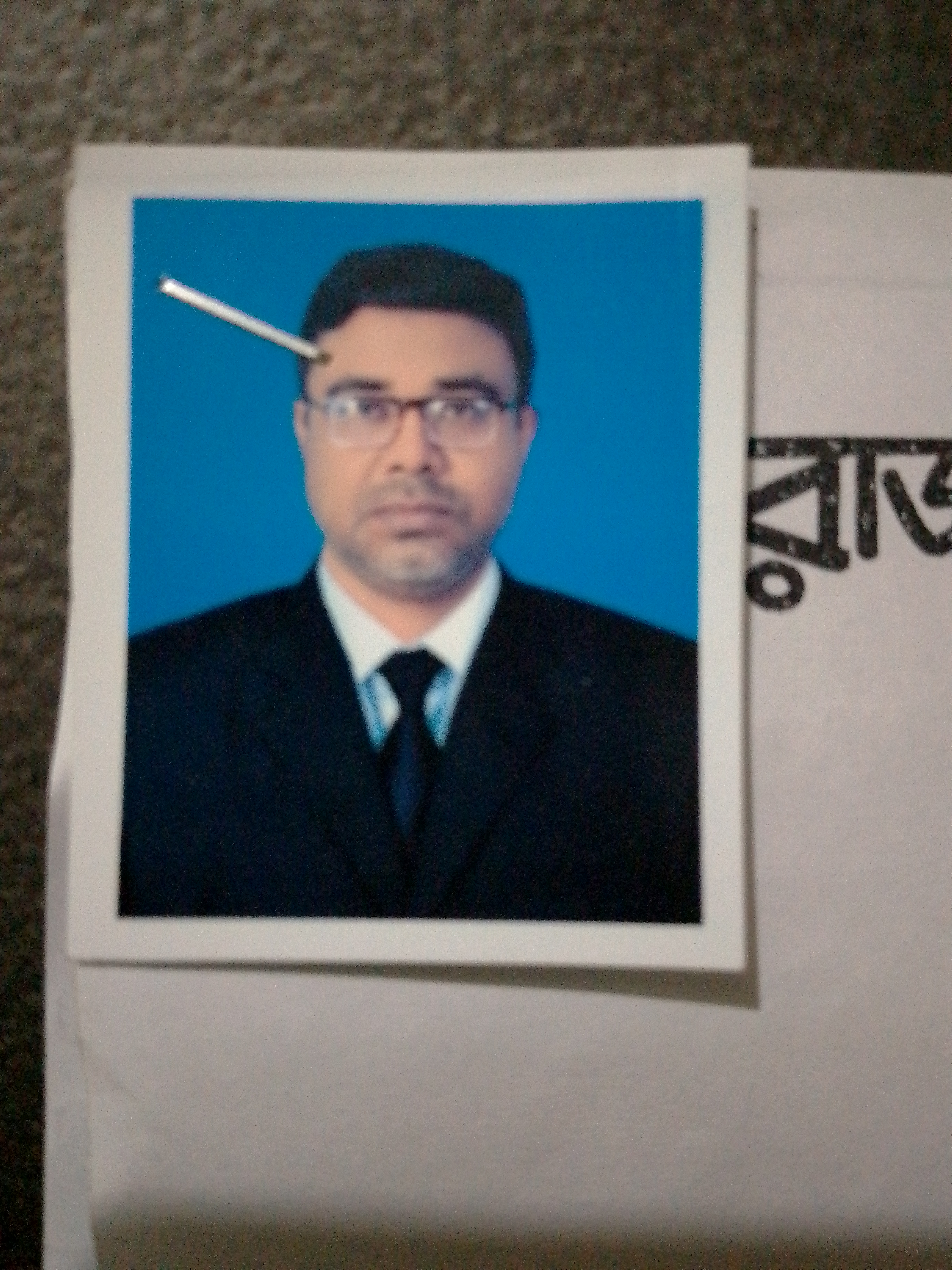 MD Ali Ahamed Khandokar