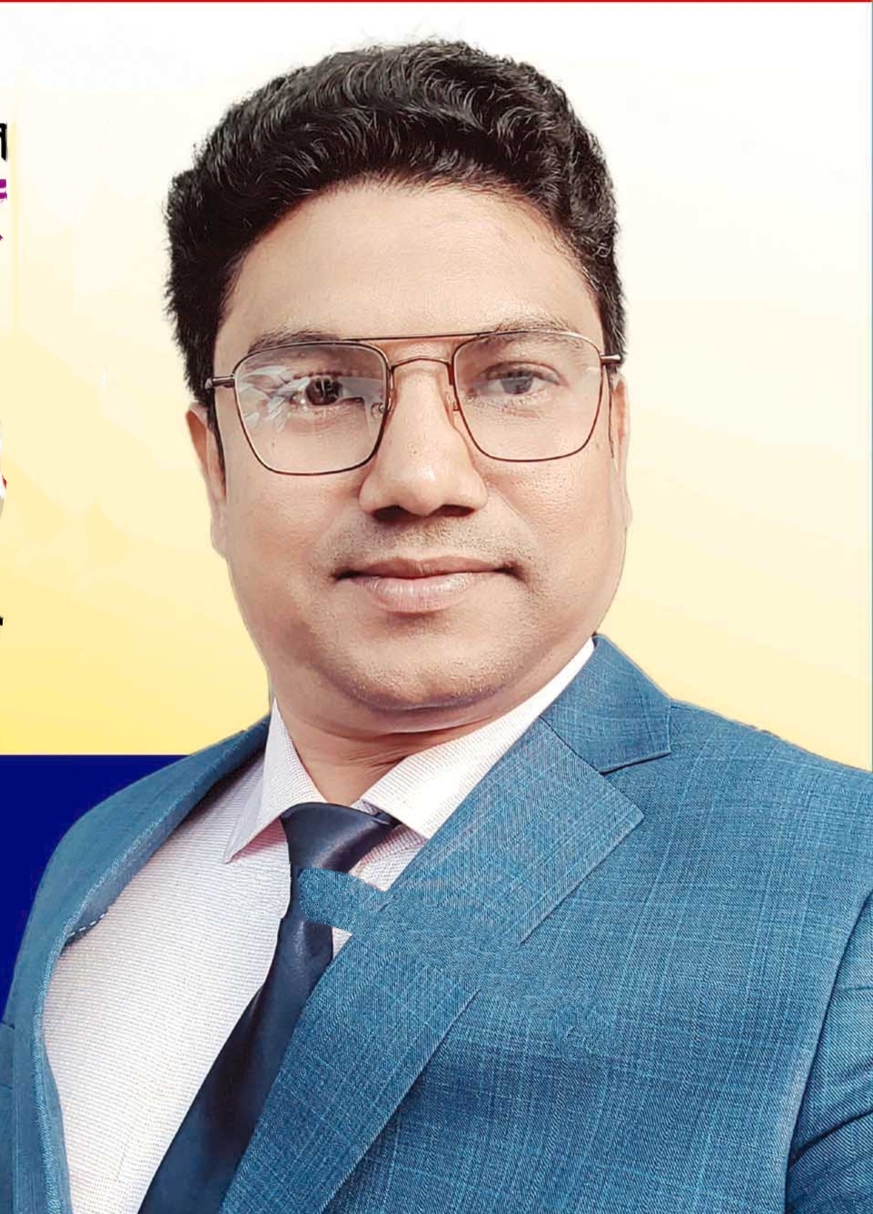 Md. Hatem Ali