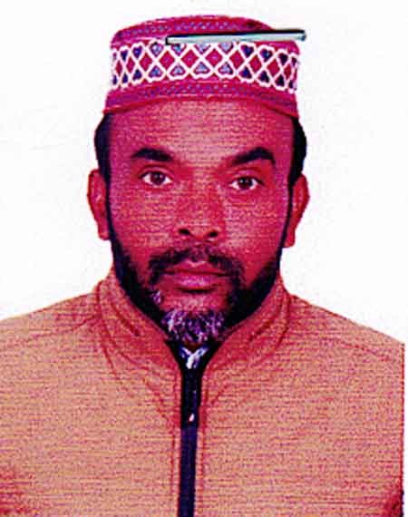 Md. Narul Islam