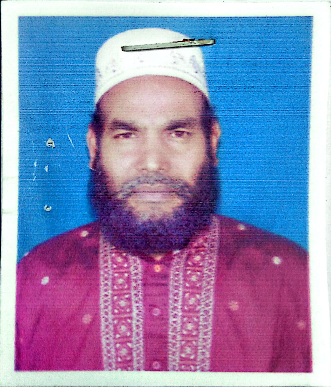 Mohammad Shaikh Rezaul Karim