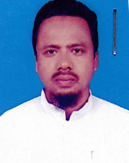 Md. Anisur Rahman