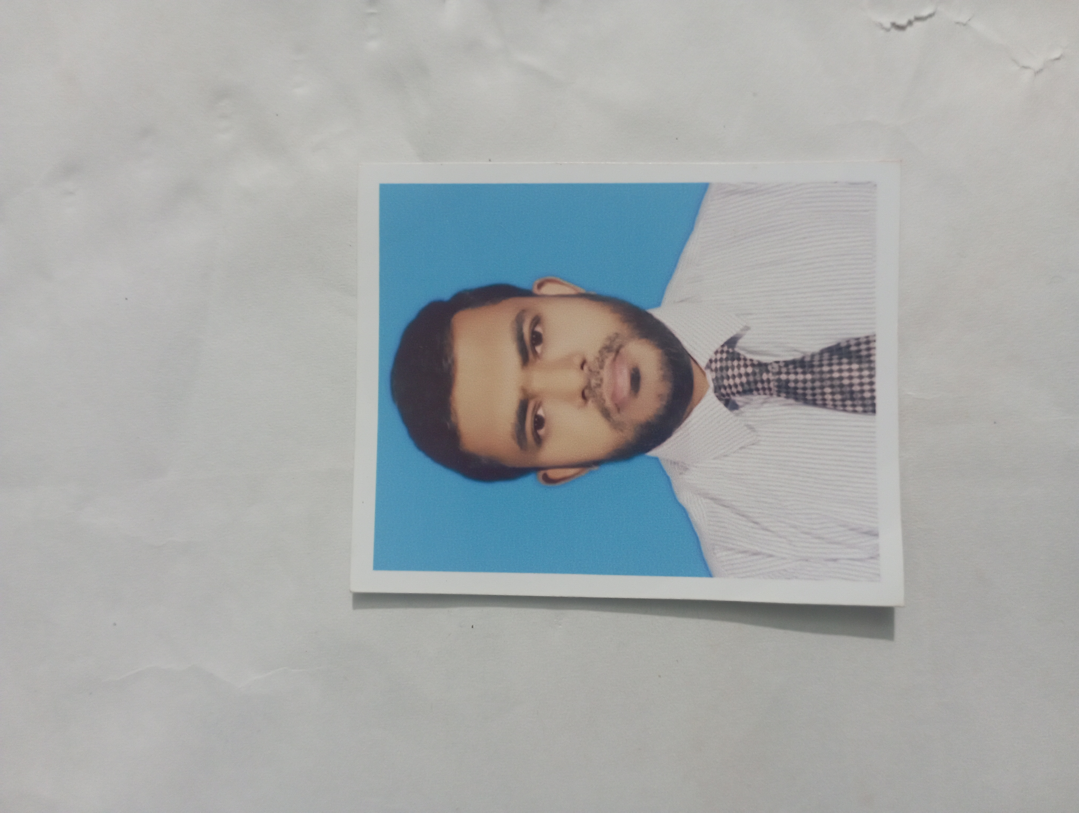 Md. Shamsul Alam Khan