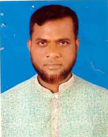 Md. Lutfar Rahman