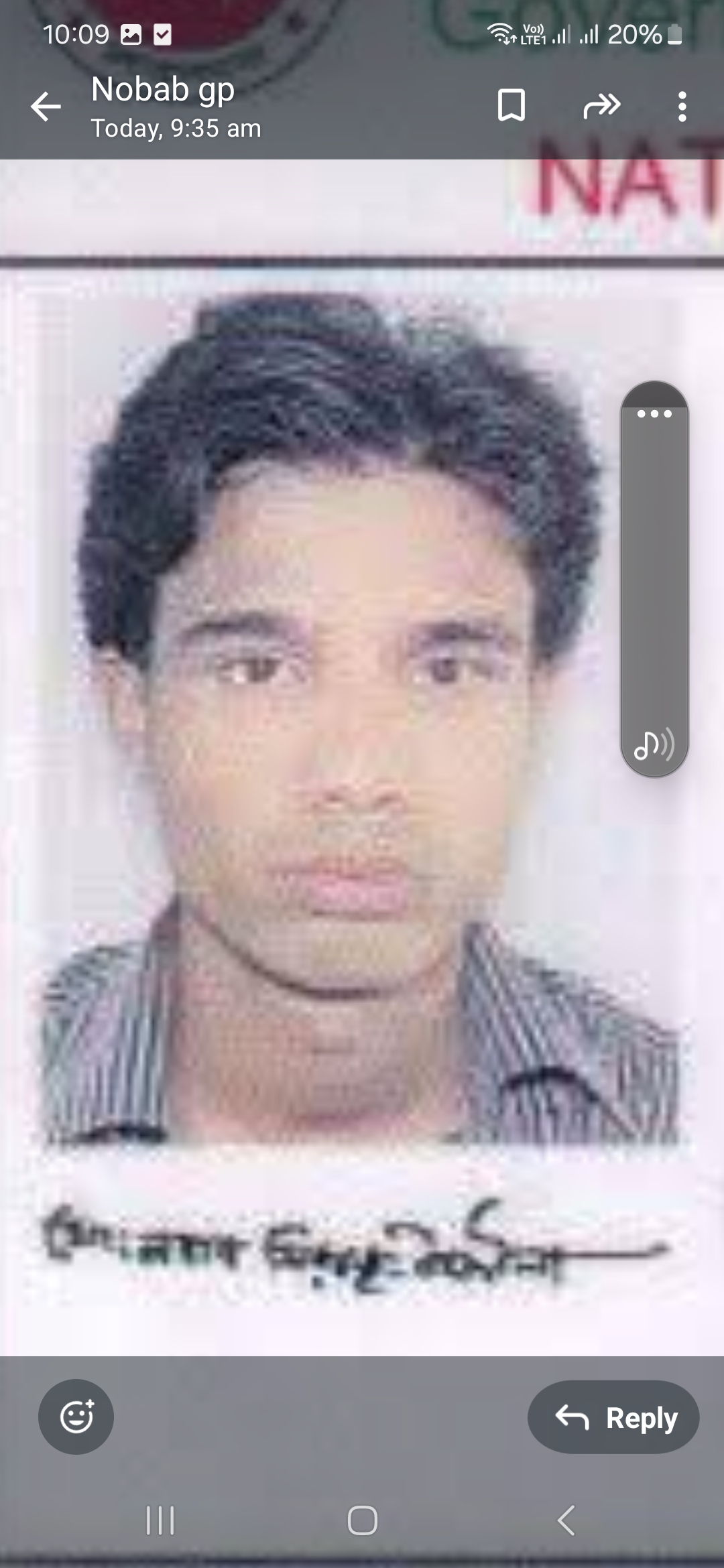 Nabab siraj-uddula