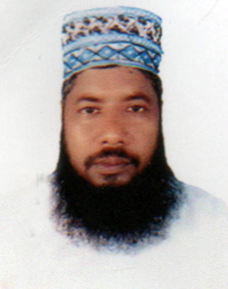 Md. Mozammel Hoque