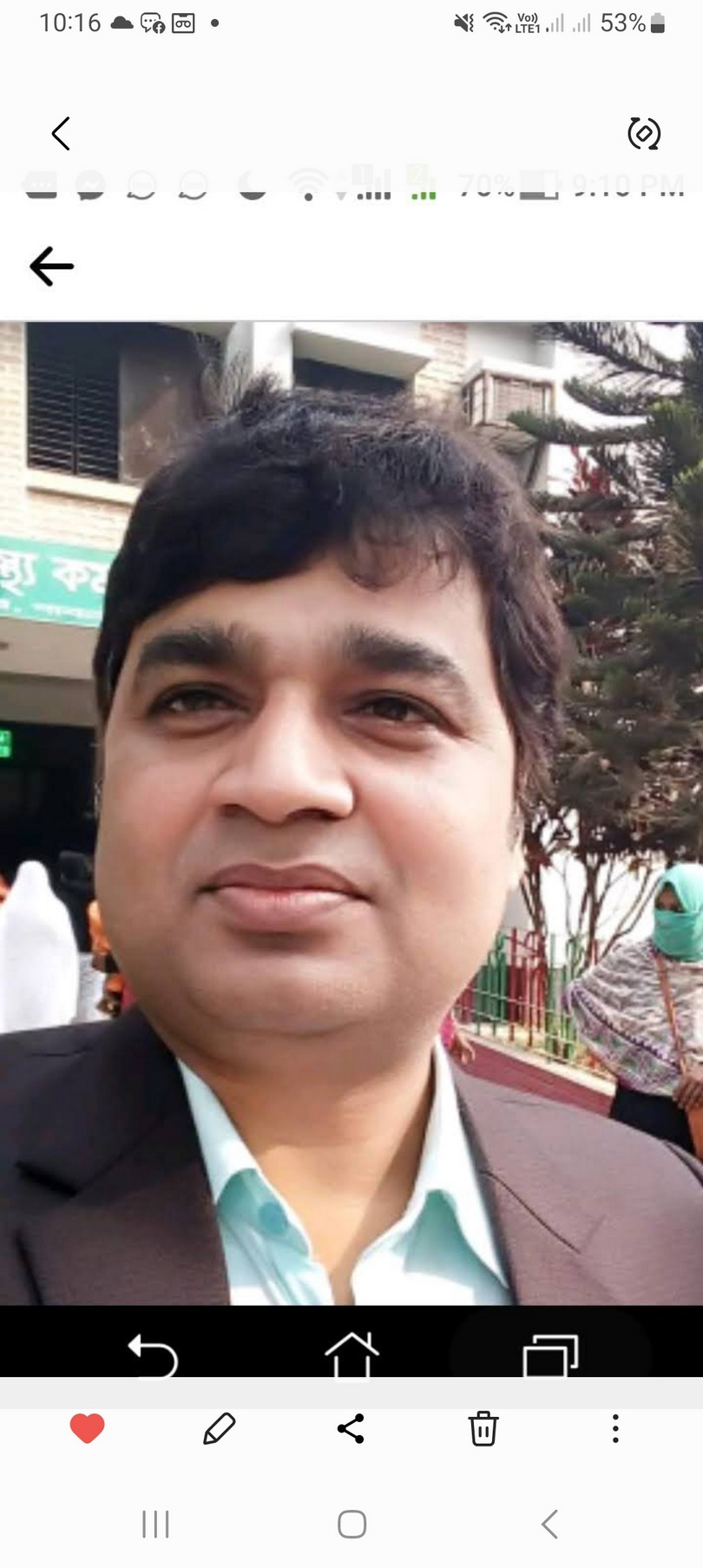 ALAMGIR MD IQBAL