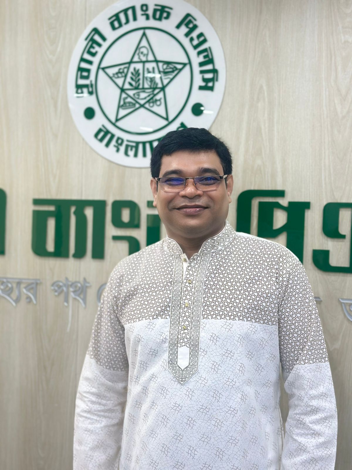 Dipankar Deb Nath
