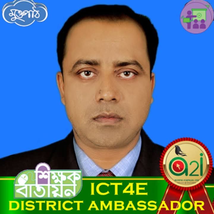 MD. GOLAM FARUK