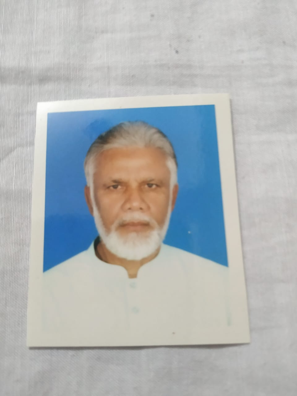 MD. SAIFUL ISLAM
